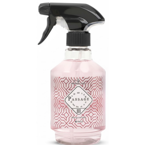 باسج معطر جو غرف+مفارش رقم 3